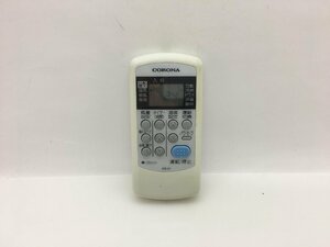  Corona air conditioner remote control AR-01 secondhand goods C-5743