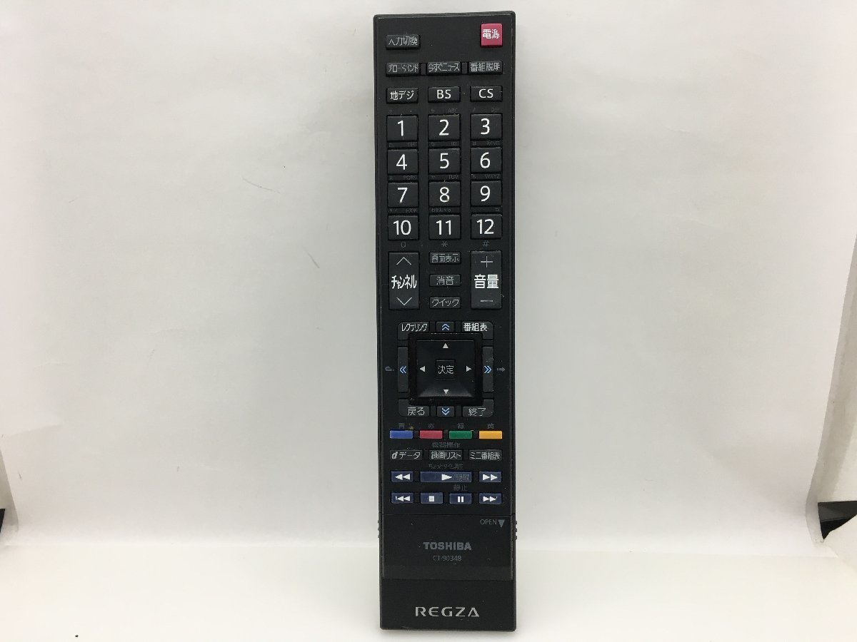 【LH14】CT-90493 TOSHIBA 未使用品 東芝 リモコン TV テレビ 家電、AV、カメラ 映像機器 テレビ