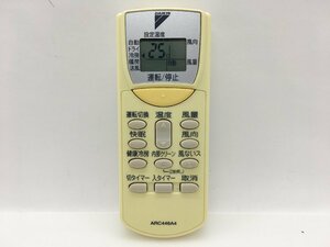 ダイキン　エアコンリモコン　ARC446A4　中古品C-5754