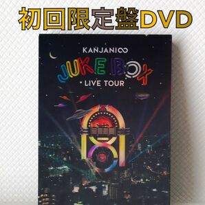 【初回限定盤DVD】関ジャニ∞『JUKE BOX』4枚組　　　　　s1342a