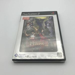 新品　未開封【PS2】 ジェネレーション オブ カオスIII 時の封印 [IFコレクション］