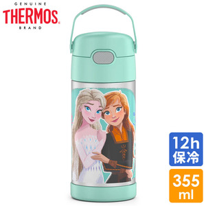 サーモス ステンレス ストロー 水筒 ステンレス水筒 アナと雪の女王 グリーン ストロー 350ml THERMOS 子供