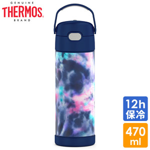 サーモス ステンレス 水筒 タイダイ 直のみ 470ml THERMOS 無地 子供 大人 ワンタッチ おしゃれ 洗いやすい 保冷 保温