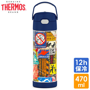 サーモス ステンレス 水筒 ジュラシック ワールド 直のみ 470ml THERMOS 無地 子供 大人 ワンタッチ おしゃれ 洗いやすい 保冷 保温