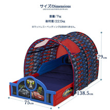 デルタ 子供用ベッド カーズ 子ども用 スリープ and プレイ テント付き 幼児用ベッド 子ども家具 Delta_画像5