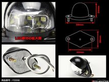 24V用 LED小型 ナンバー灯 汎用モデル LED6発 ホワイト FZ098_画像2