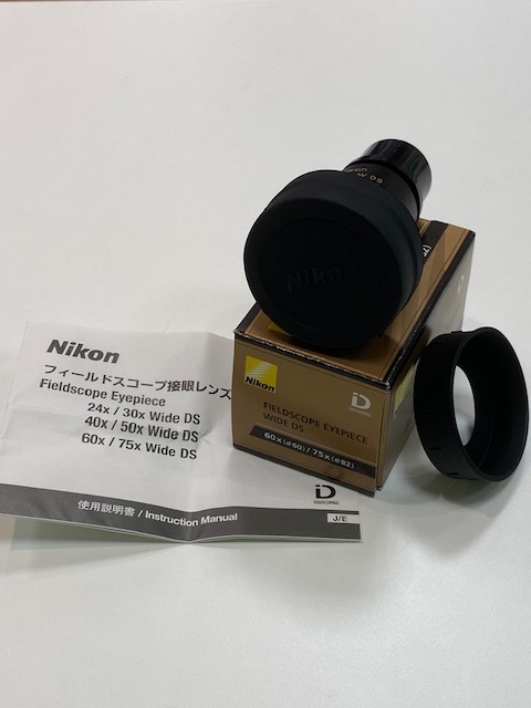 新品、本物、当店在庫だから安心】 フィールドスコープ Nicon FIELD