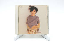 【中古音楽CD＋１枚おまけ】今井美樹 ベストアルバム「IvoryⅡ」紙ケース仕様・ミニ写真集つき（アイボリー２）_画像1