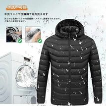 電熱服 USB加熱ヒーター防寒服 ジャケット メンズ 長袖【前後9箇所発熱 】 男女兼用 冬作業服 5ＸＬ /ブラック[付属10000ｍAhバッテリー]_画像9