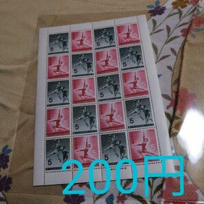 【記念切手】 第19回国民体育大会記念 切手シート 昭和39年（1964年）発行 【国体】