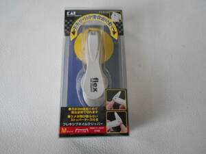 S /. seal KAI nail clippers flexible nails Clipper M KE-0303 M size made in Japan secondhand goods 