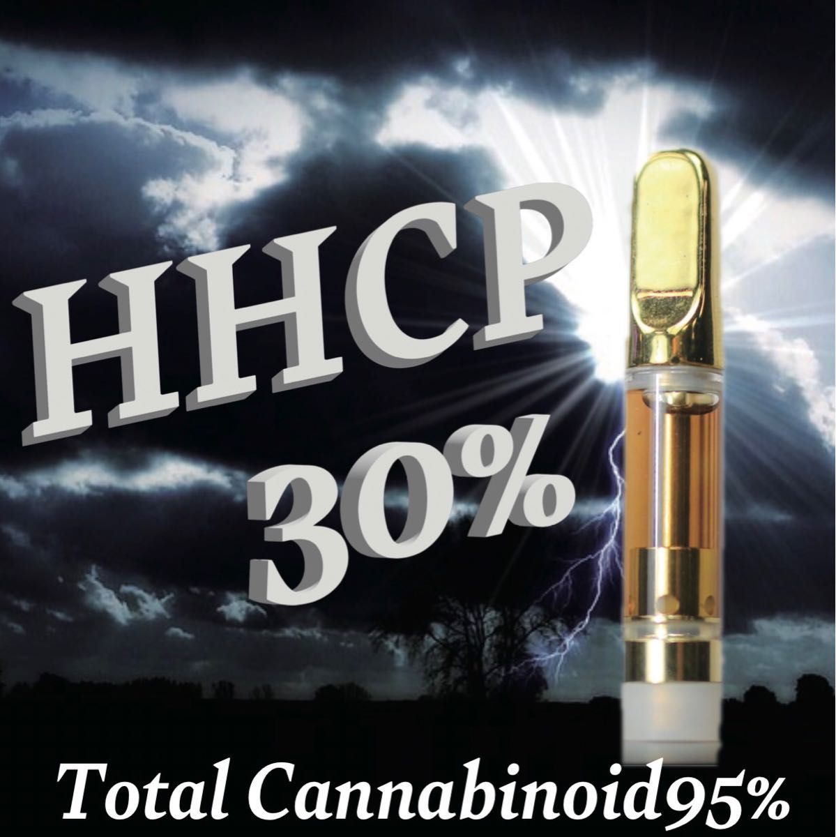 HHCPリキッド 20% 1ml(OG KUSH)｜PayPayフリマ