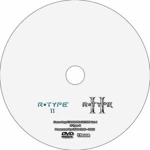 【ゲームボーイ】 R-Type II アールタイプ II【攻略DVD】