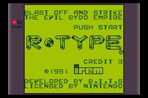 【ゲームボーイ】 R-TYPE アールタイプ【攻略DVD】_画像3