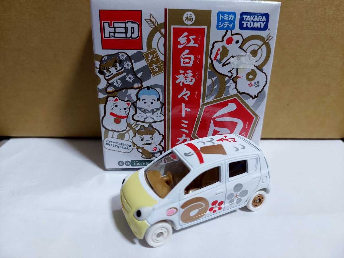 2025年最新】Yahoo!オークション -トミカ ミニカー ダイハツ 2025年最新】Yahoo!オークション -トミカ ミニカー ダイハツ