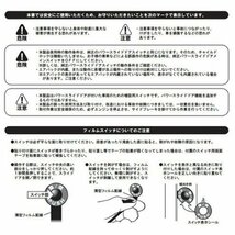 カズキオート ハイエース レジアスエース 200系 GDH KDH TRH パワースライド ドアスイッチ増設タイプ 片面パワースライドドア対応_画像3