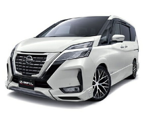 インパル セレナ C27 後期 3点キット セット ABS 塗装済 IMPUL AERODYNAMICS SYSTEM エアロダイナミクスシステム