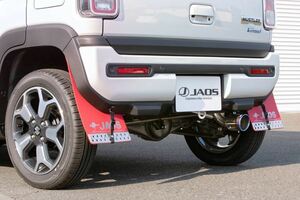 ジャオス ハスラー MR52S 92S系 4AA-MR52S 4WD ターボ車 BATTLEZ マフラー ZS Ti チタンテール B702536T JAOS BATTLEZ