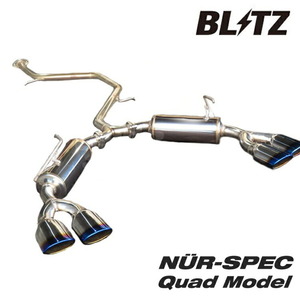 ブリッツ ノア ZWR80G マフラー VSR Quad チタンカラーステンレス 63520V BLITZ NUR-SPEC VSR Quad ニュルスペック W
