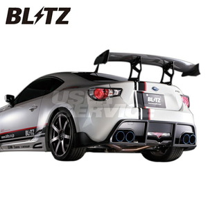 ブリッツ BRZ ZC6 マフラー VSR Quad エアロ付 チタンカラーステンレス 60171V BLITZ NUR-SPEC VSR Quad ニュルスペック W