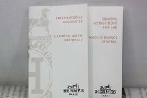 1円～ポリッシュ済/超美品～HERMES　CL4.210　Blueシェルナクレ　ケース・保証書付　エルメス　クリッパー　詳細写真多数　電池交換済_画像5