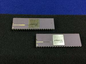 M58609-04S【即決即送】三菱キーボードエンコーダー [AZBr1-11-22Y/285965M] Mitsubishi Keyboard Encoder IC ２個