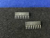 KA9490【即決即送】サムスン MOSFET ドライバー [AZP12-26-22/296243M] Samsung MOSFET Driver ２個_画像2