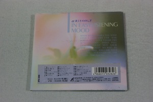 1/f. ... in * Easy healing CD