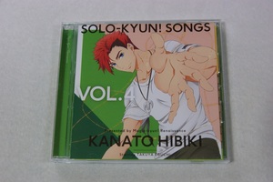 TVアニメ「マジきゅんっ!ルネッサンス」Solo-kyun!Songs vol.4 響奏音 CD