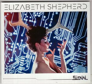 ELIZABETH SHEPHERD THE SIGNAL