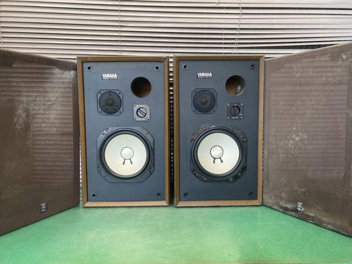 YAMAHA NS-451 2WAYスピーカー | blog.speedy.io