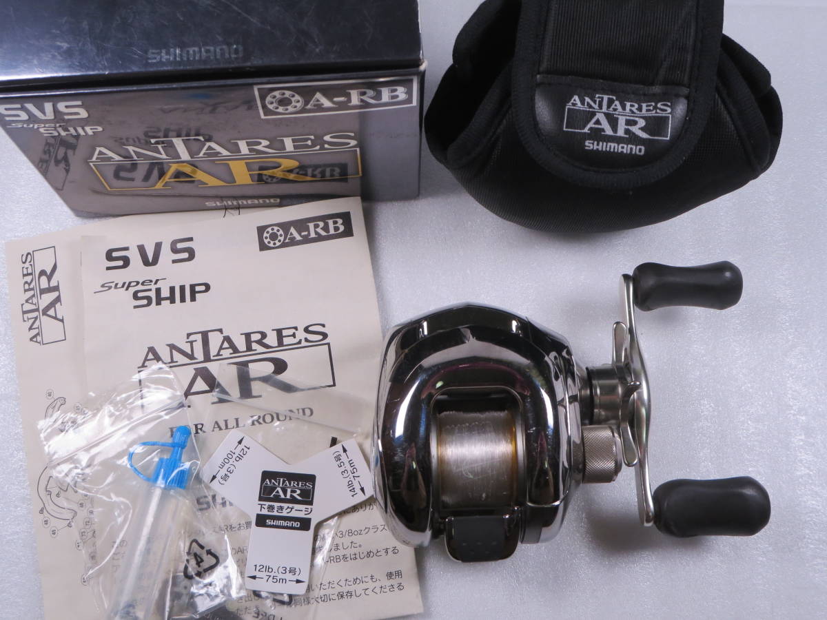 SHIMANO シマノ アンタレス ANTARES AR 右 ライトハンドル 美品-