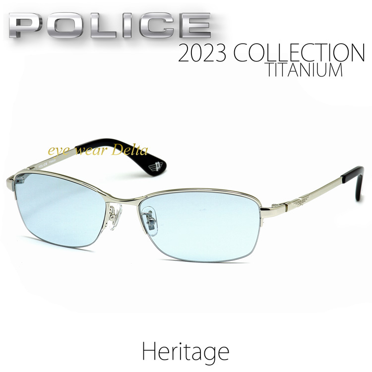 驚きの値段で】 ポリス サングラス POLICE 2023年ニューモデル SPLG38J