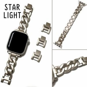 【調節工具不要】applewatch アップルウォッチ バンド 38mm 40mm 41mm チェーン セパレート 9 8 7 6 SE 5 4 3 レディース ベルト 