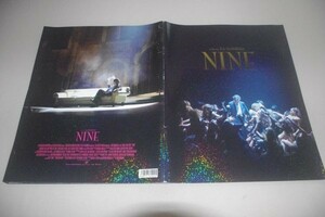 *NINE movie pamphlet 