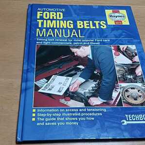 ■希少/即決送料無料■HaynesヘインズFordフォード タイミングベルト マニュアル Manual 交換 調整 メンテナンス