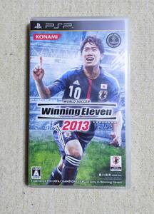 PSP ソフト KONAMIコナミ Winning Eleven2013