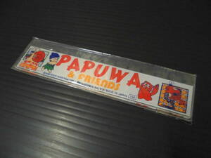 [ unopened ]92 year that time thing Nangoku Shounen Papuwa-kun ruler .... stationery Showa Retro Shibata . beautiful rare rare goods anime Cara PAPUWA goods ruler
