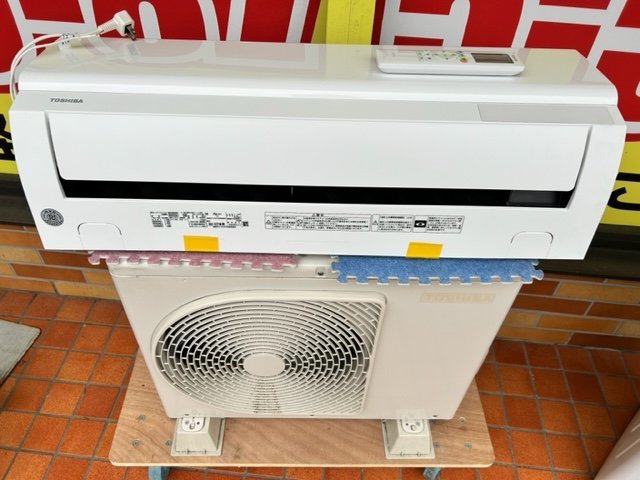 保証付!東芝大清快エアコン6畳用☆2020☆T14 equaljustice.wy.gov