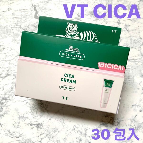 【新品】VT CICA (シカ) クリーム 30包