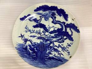  large plate ornament plate blue and white ceramics shaku plate saucepan island .? diameter 57cm antique antique K234