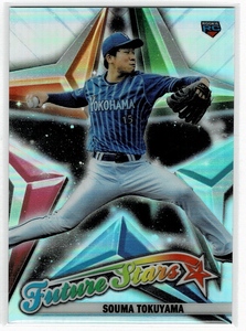 2022 Topps Chrome NPB 徳山壮磨 Future Stars