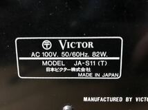 動作ok! ビクター Victor アンプ/ステレオチューナー セット JA-S11 JT-V11 _画像7