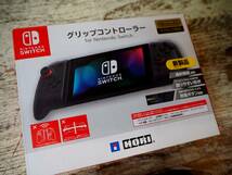 ◆HORI（ホリ） グリップコントローラー for 任天堂 Nintendo Switch NSW-298 クリアブラック 元箱あり◆_画像2