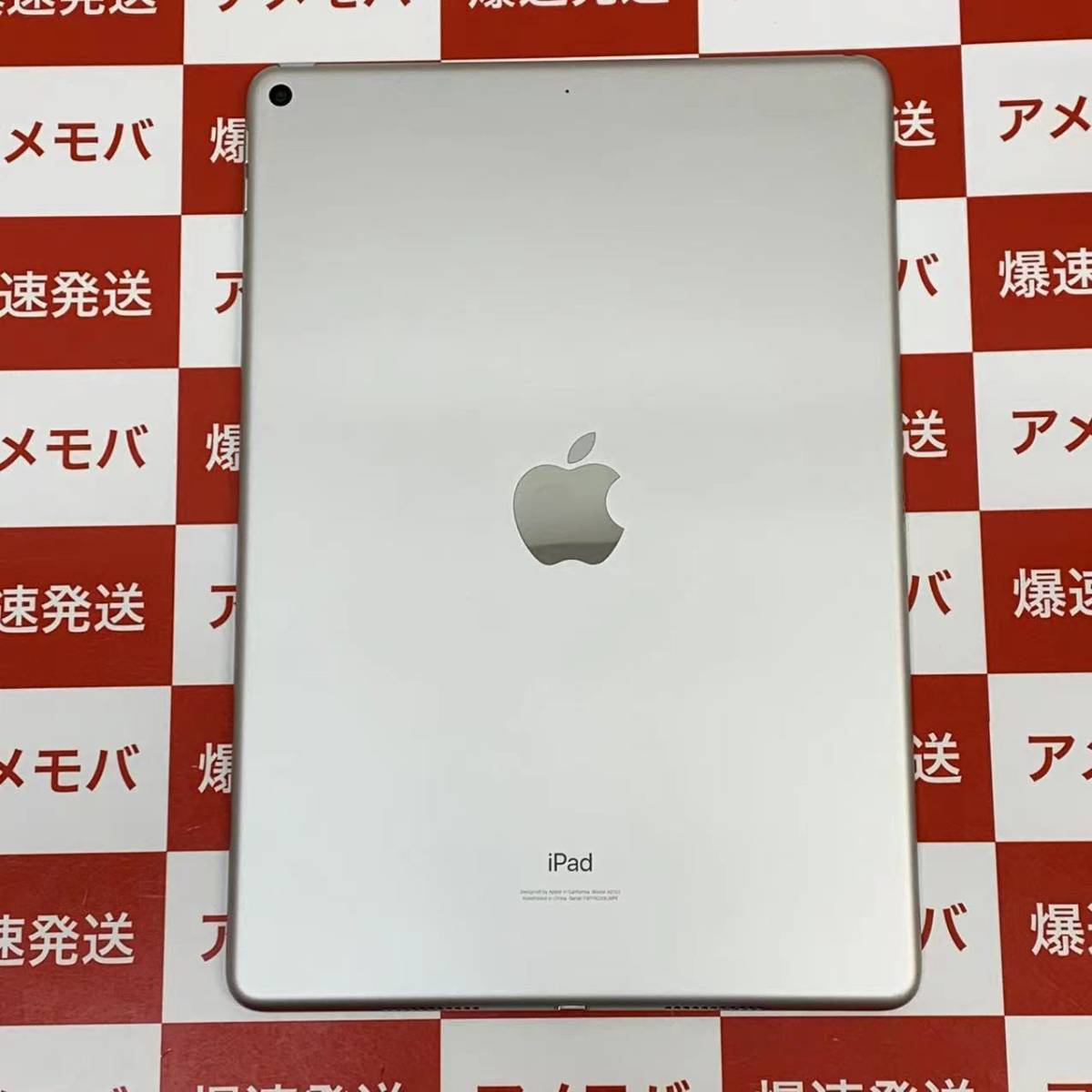 ipad 第3世代 64GB ジャンク品