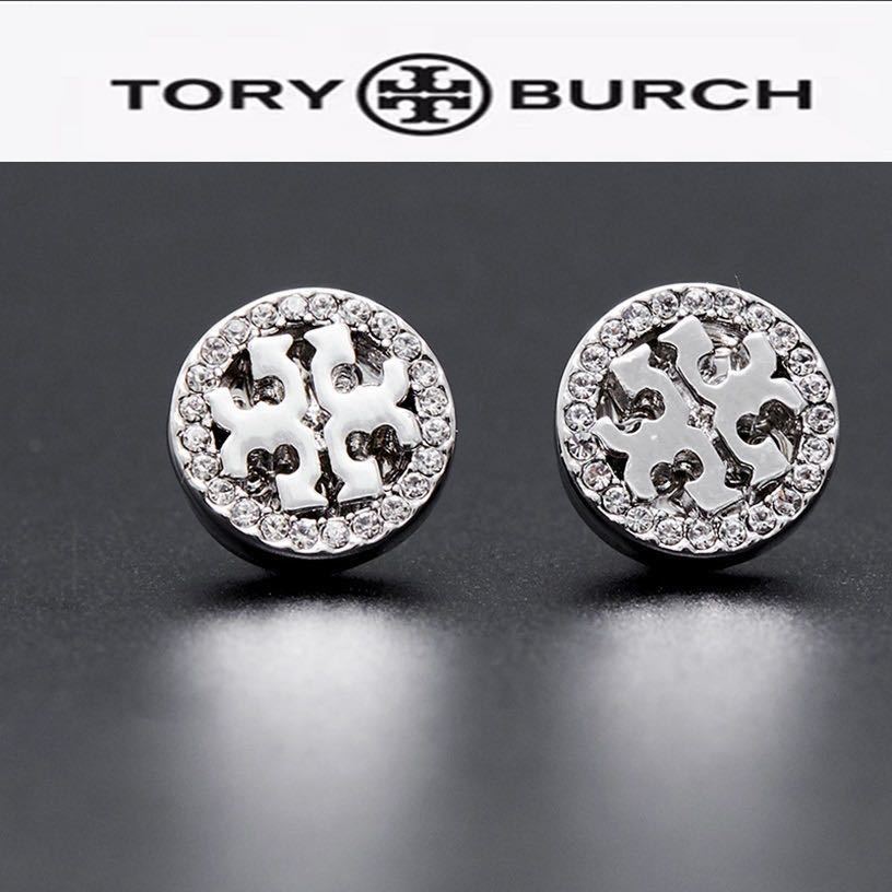 公式の トリーバーチ TORY BURCH ピアス ゴールド×シルバー