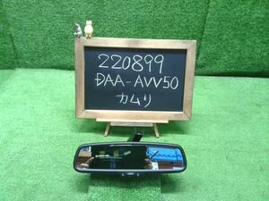カムリ DAA-AVV50 ルームミラー 自社品番220899