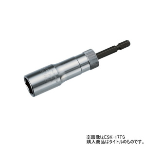 TOP工業 電動ドリル用強替軸ソケット 40V対応 ESK-27TS 対辺寸法27mm 軸交換式ソケット