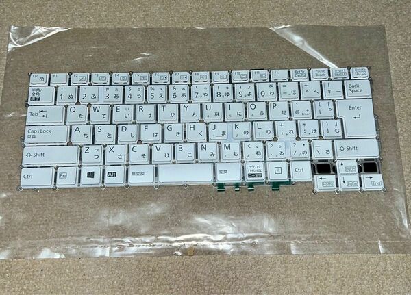 富士通　純正キーボード　uh キーボード純正