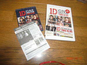 ONE DIRECTION 『1D』　　DVD ポストカード付